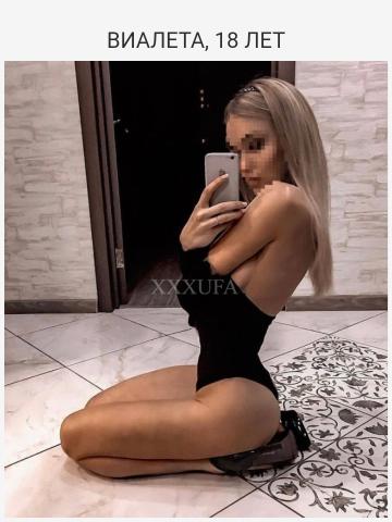 Анкета проститутки Чулпан, Пологи, 24 года, №351623